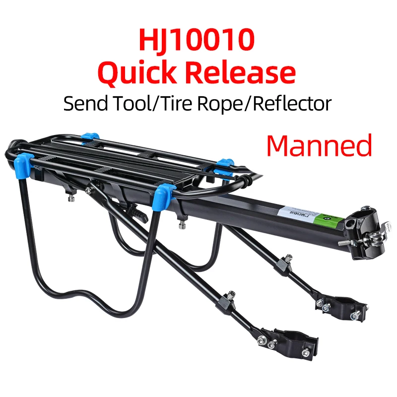 HJ10010