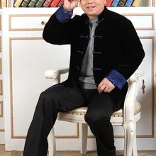 Китайский мужской костюм с длинным рукавом, бархатный двухсторонний 2388-2, этнический стиль, льняной китайский костюм, китайский стиль, мужской стиль