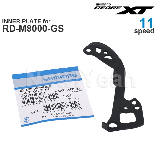 SHIMANO DEORE XT M8000 PLATE INNER 