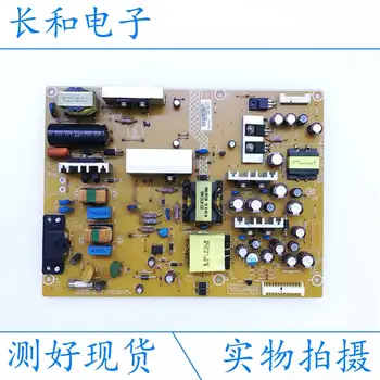 

Logic circuit board motherboard 39pfl1530/t3 Liquid Crystal Power Supply Plate Parts 715g5654-p01-001-002s/m