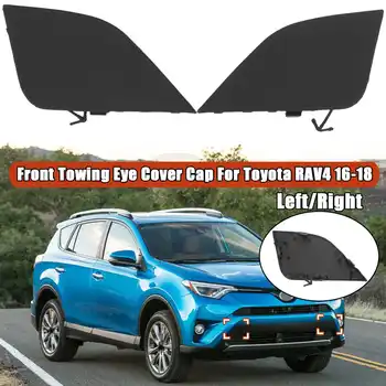 

1pcs Left Right Trailer Cap For Toyota RAV4 2016 2017 2018 Front Bumper Towing Hook Eye Cover 532850R080 532860R080 Black
