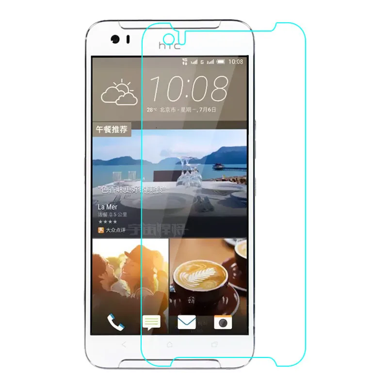Передняя пленка для HTC Desire 830 из закаленного стекла Высококачественная защитная