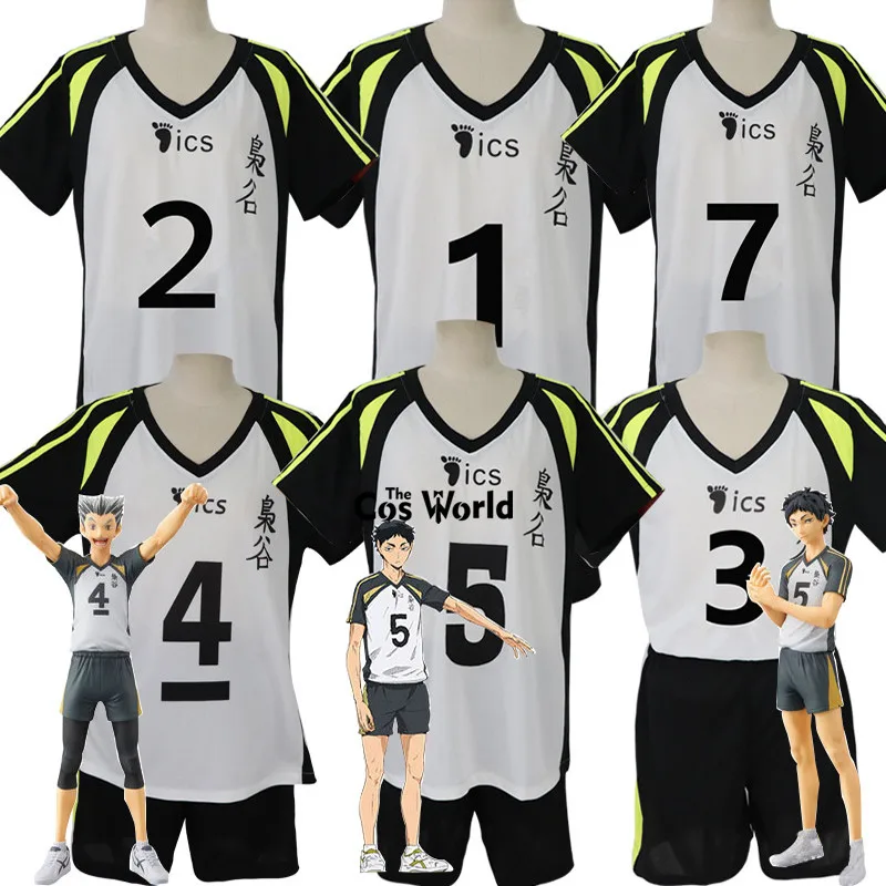 Спортивная одежда для игры в волейбол костюмы косплея из аниме Haikyuu Fukurodani Academy High