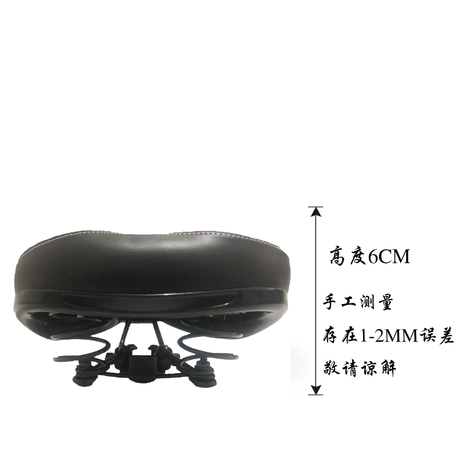 Седло для горного велосипеда, удобный коврик для сиденья велосипеда, мягкие эластичные губки/широкое седло