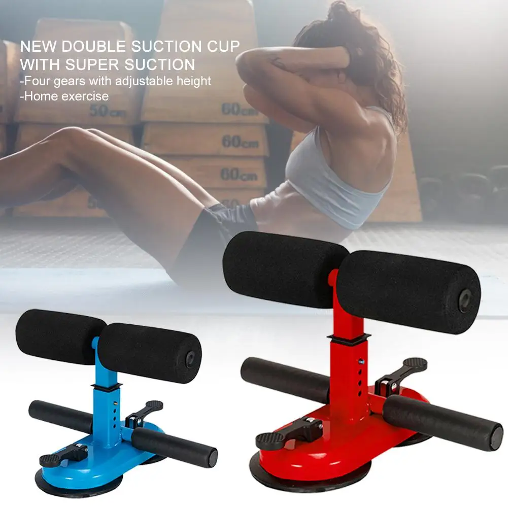 New Adjustable Sit-Up Bar Double Suction Cups Fitness Equipment For Home Abdominal Muscle Exercise