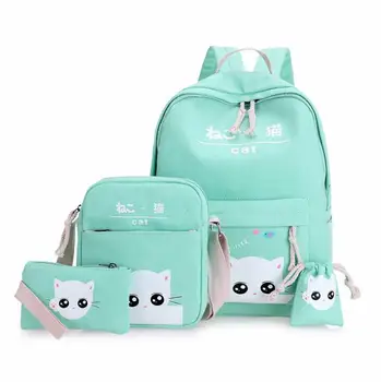 

New Cartoon Cute Canvas Backpack Printed Expression Cat Four-piece Set Shoulder Bag Korean Edition Campus Primary School Student