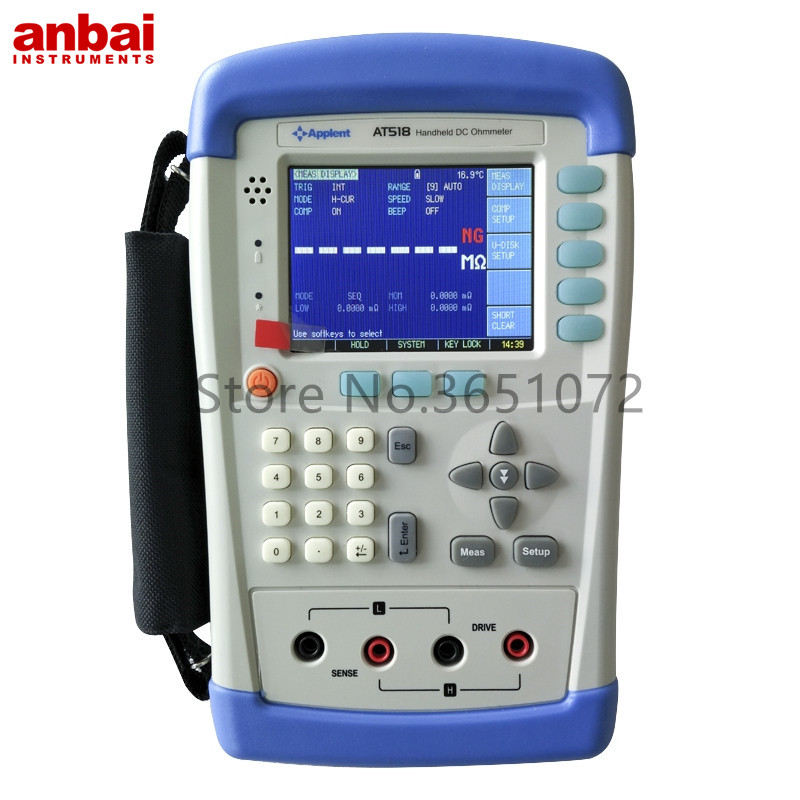 AT518 Portable Microohmmeter DC Resistance Tester