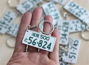 

Janpnese modified license plate Initial D keychain JDM model license plate key ring for car