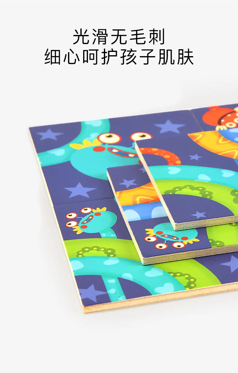 MiDeer Mi Deer Brainy Jigsaw Puzzle Деревянные игрушки для детей раннего возраста обучающая головоломка дерево животное 3-6 лет. 075
