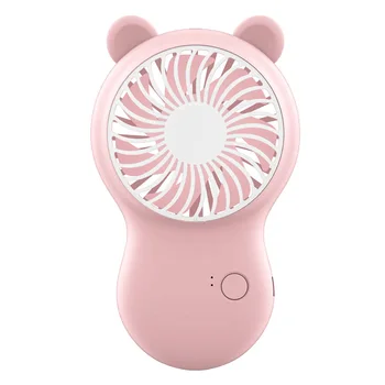 

1200mAh Mini Handheld Fan USB Charging Mute Home Office Desktop Small Fan 3 Speed Portable Outdoor Travel Air Cooler Pocket Fan