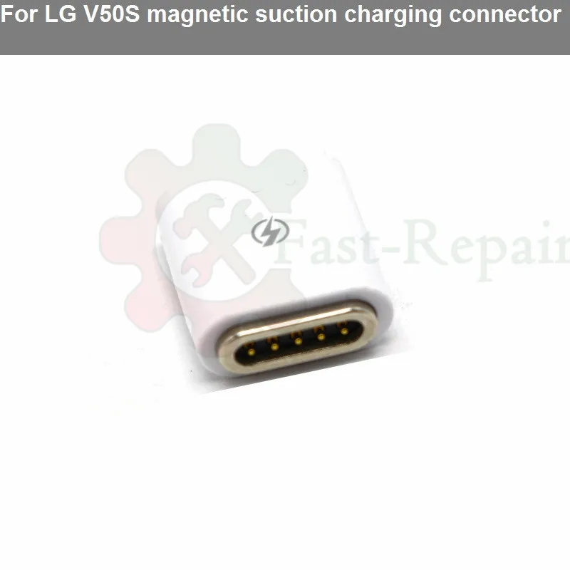 For LG V50S ThinQ 5G LM-V510N V510 magnetic suction charging