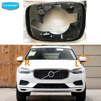 

For Volvo XC60,K413,Car external rearview mirror frame