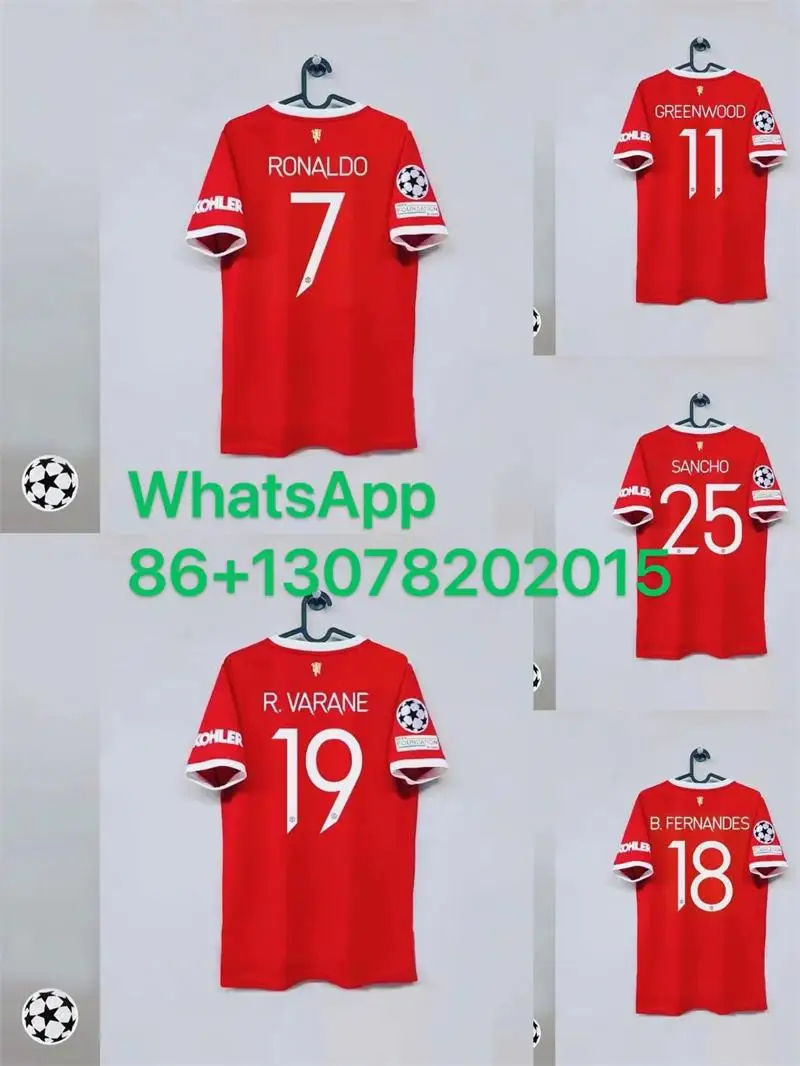 Высококачественные трикотажные изделия Манчестер UNITED 2021 2022 CAVANI UTD VAN DE BEEK B. Нандес