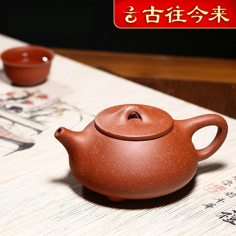 

|Through the ages yixing are recommended by pure manual teapot kung fu tea set suit ball Kong Shi gourd ladle pot
