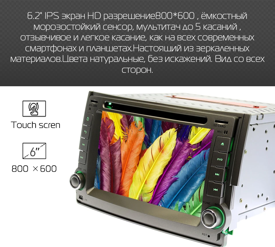 Штатная магнитола для Hyundai H1 STAREX, MARUBOX KD9806, Штатное головное устройство для Хюндай H1 STAREX 2007-, Android 9.0,Восьмиядерный процессор,встроенный DSP,IPS экран,Оперативная 4GB, Встроенная 64GB
