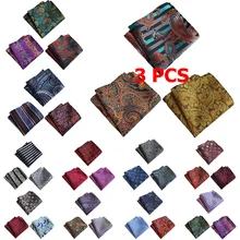 3 шт мужской полосатый цветок Пейсли Карманный квадратный платок Свадебная вечеринка носовой платок