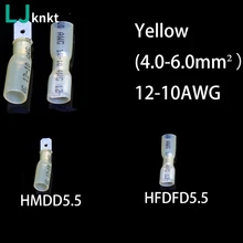 

Yellow Electrical Wire Connectors Waterproof Seal Heat Shrink Splice Crimp Terminals Insulated Female/Male Spade Assortment