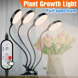 LED Phyto Lamp USB Growth Light Bulb 5V Full Spectrum Hydroponics Lamp 15W 30W 45W 60W LED Grow Lights Greenhouse Grow Tent Box