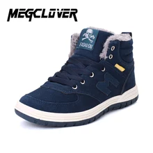 Мужские кроссовки для мужчин; брендовая Уличная обувь с высоким берцем; эластичная теплая зимняя повседневная обувь для прогулок; Мужская обувь; тренд; zapatos hombre