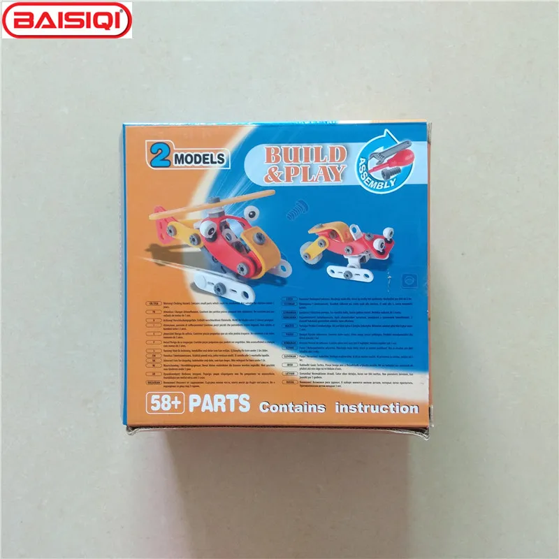 BAISIQI Новая игрушка для сборки и игры с завинчивающимся блоком для детей 5-6-7-8-9 лет купить 1 подарок дизайнерский мальчик 6832