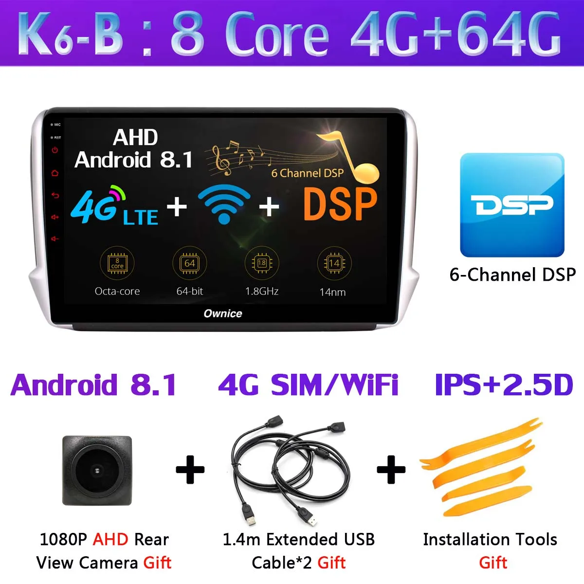K6-B 1din 360 ° панорамная камера 4G LTE Android 9,0 4G+ 64G DSP CarPlay Автомобильный мультимедийный плеер для peugeot 2008 208- gps радио - Цвет: K6-B