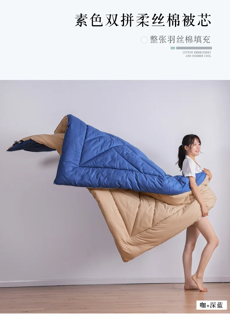 Northern European-Style Plain Color Two Sorts Feather Velvet Winter Quilt Thick Warm Solid Color rou si mian Duvet Insert Gift H