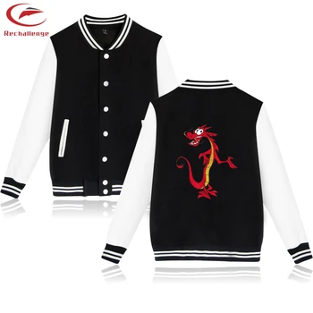 

Mulan jackets Men's new baseball uniform jacket street Mulan 2019 Men's jacket coat fashion trend