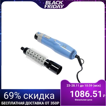 

Hair styling kit IR-3122
