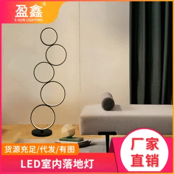 

modern led floor lamp lampada da terra lambader lamparas de pie dining room store