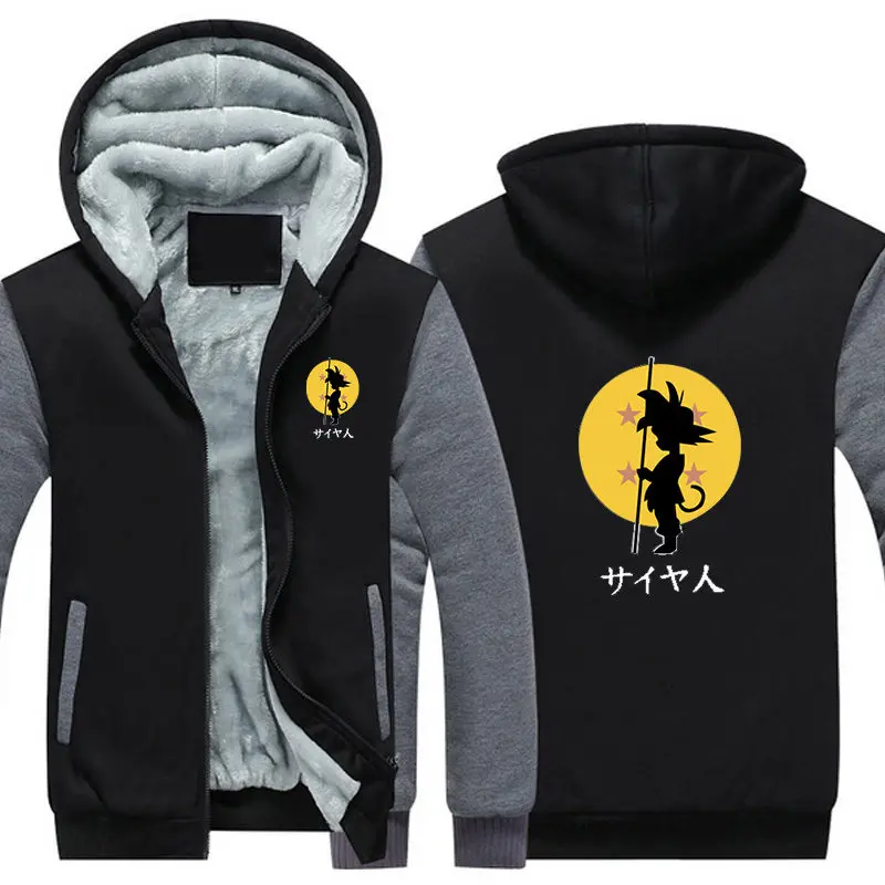 Японское аниме Dragon Ball WuKong, мужские толстовки на молнии, толстовка, пальто, зима, новая плотная Удобная теплая куртка