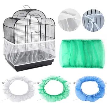 

Nylon Mesh Bird Cage Cover Shell Skirt Net Easy Cleaning Seed Catcher Guard Bird Cage Accessories Airy Mesh Parrot Bird Cage Net