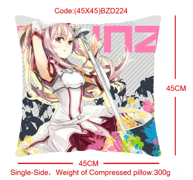 (45X45)BZD224-刀剑神域单面方抱枕（提前1天预订）