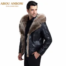 Abou шуба из натурального меха на подкладке с длинными рукавами черная модная деловая Куртка теплое толстое пальто повседневная верхняя одежда