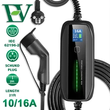 Morec Тип 2 Портативный EV зарядное устройство кабель переключаемый 10/16A вилкой электрический автомобиль Зарядное устройство EVSE 2,2/3.6KW