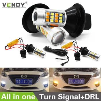 

1set LED Turn Signal Light+DRL Dual Mode WY21W PY21W BAU15S P21W BA15S For toyota avensis t25 tundra camry 40 verso prius prado