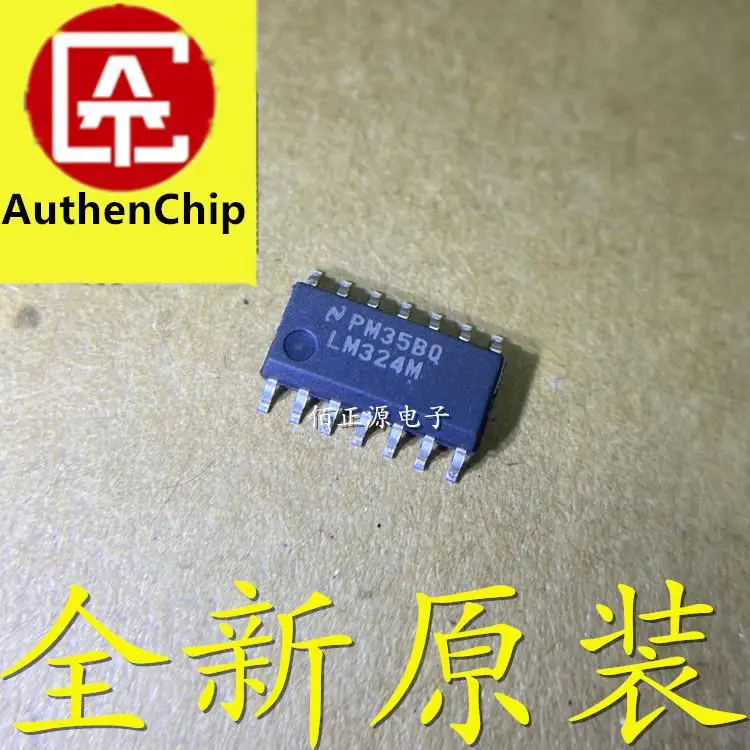 

10 шт., 100% оригинальные новые модели LM324M LM324MX четырехъядерный процессор усилителя SMD SOP-14