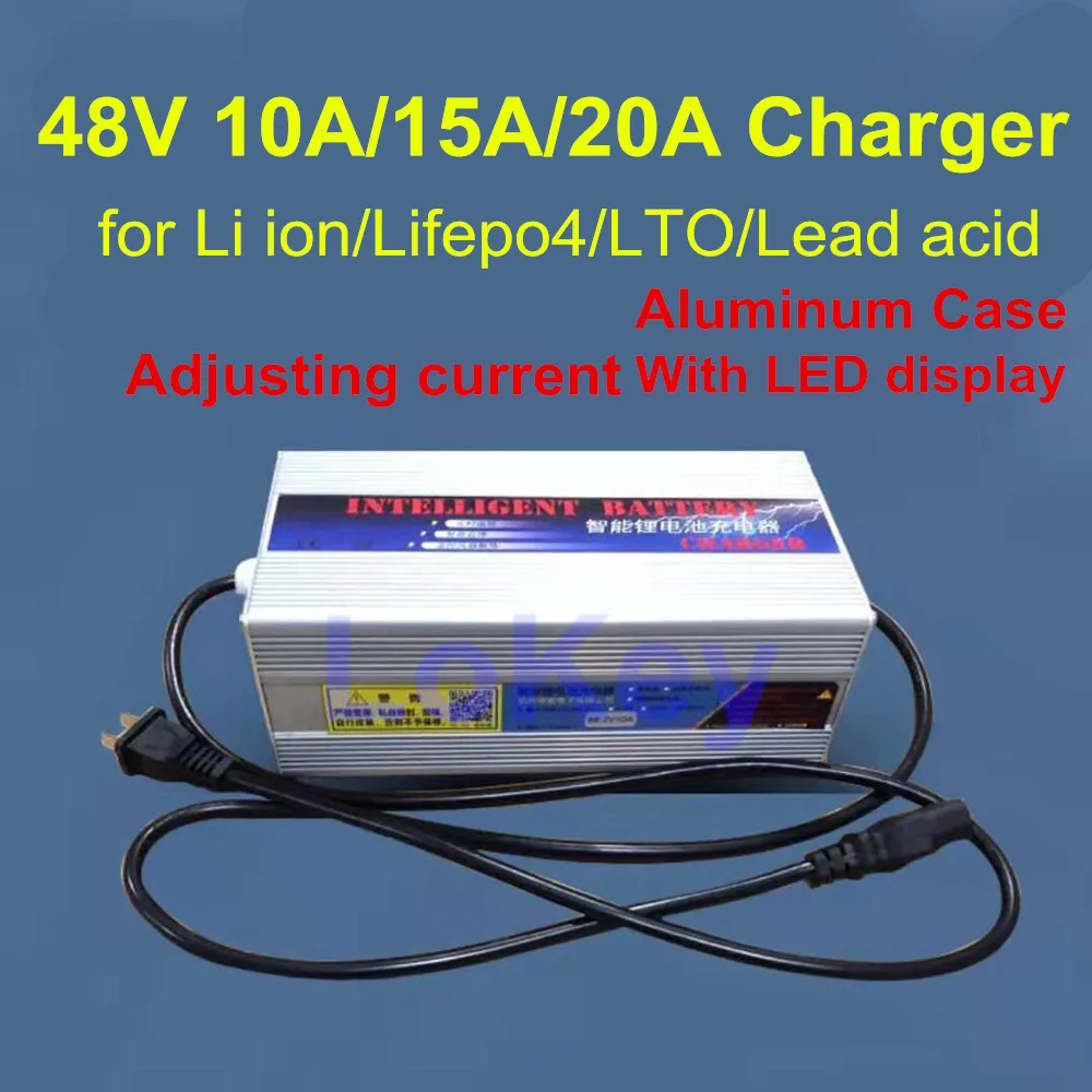 36V 25A 48V 20A Portable Small Universal Battery