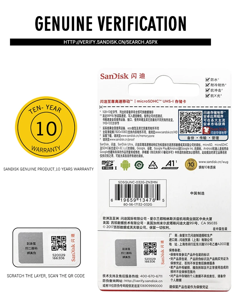 Карта памяти sandisk A1, 128 ГБ, 64 ГБ, 98 МБ/с./с, 32 ГБ, 16 ГБ, Micro SD карта, класс 10, флэш-карта памяти, Microsd, TF/SD карта, kingston C10