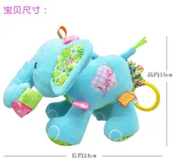 Cx514. Sozzy Тяговый колокольчик: многофункциональный слон тянет колокольчик, с тянет колокольчик xiang zhi, вышитый узор