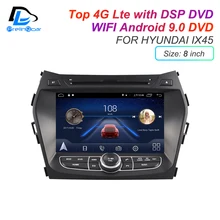 Ips экран DSP звук Android 9,0 2 DIN 4G Lte радио для hyundai IX35 IX45 gps dvd-плеер стерео навигация