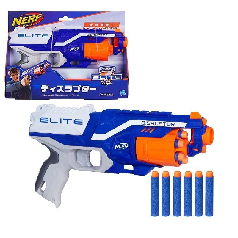 nerf b9838