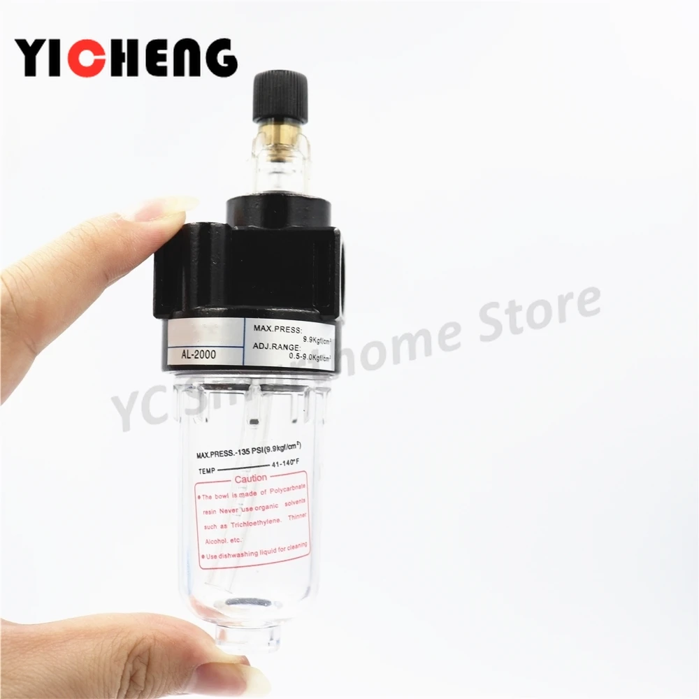 1 шт. 1/4 1 шт. 1/4