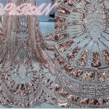 Африканская Тюлевая сетчатая кружевная ткань с блестками ZH1862702 вышитое французское кружево швейцарская вуаль кружевная ткань