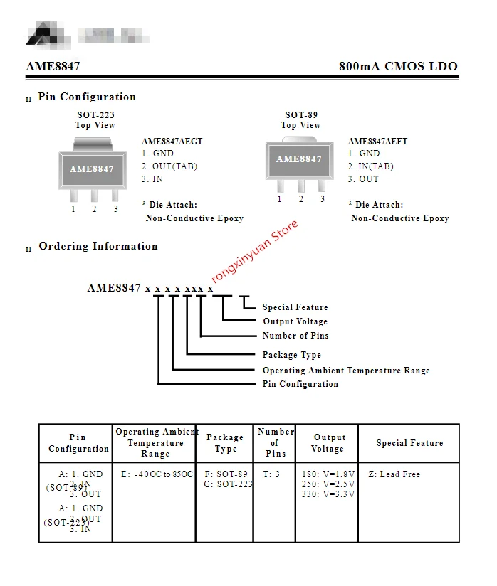 50 шт. AME8847AEGT330Z AME8847AEGT330 BFWy25 BFW SOT-223 800mA CMOS LDO