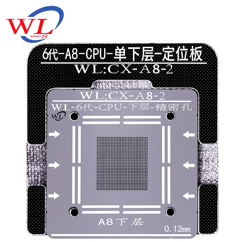 Официальный магазин WL для iPhone A8 Baseband cpu NAND BGA реболлинга оловянные трафареты с магнитной основой позиционирования