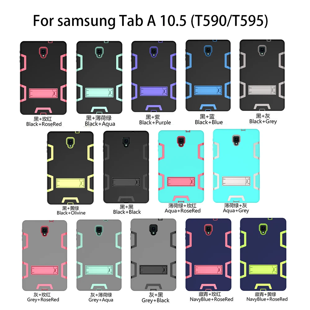 Гибридный Силиконовый чехол для Samsung Galaxy Tab A 10,5 T590 T595 T597 защитный чехол Tab A 10,5 дюймов детский противоударный чехол в подарок