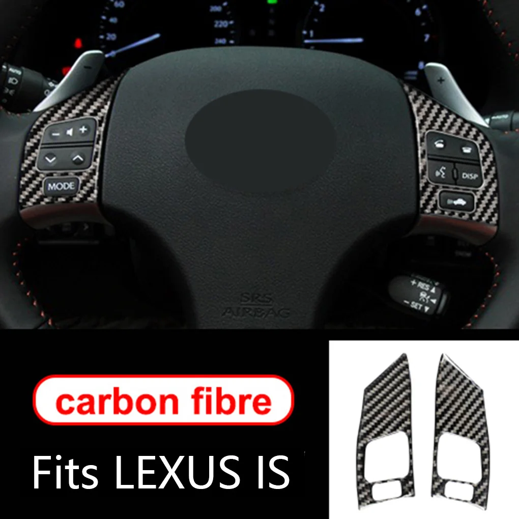 Замена для Lexus IS250 300 350C 2006-2012 панель из углеродного волокна наклейка для автомобиля Стайлинг панель переключения передач