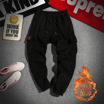 

UYUK2019 Winter Temperament Trend Plus-size Small Leg With Thick Wool Solid Color Versatile Men's Cotton Pants Joggers