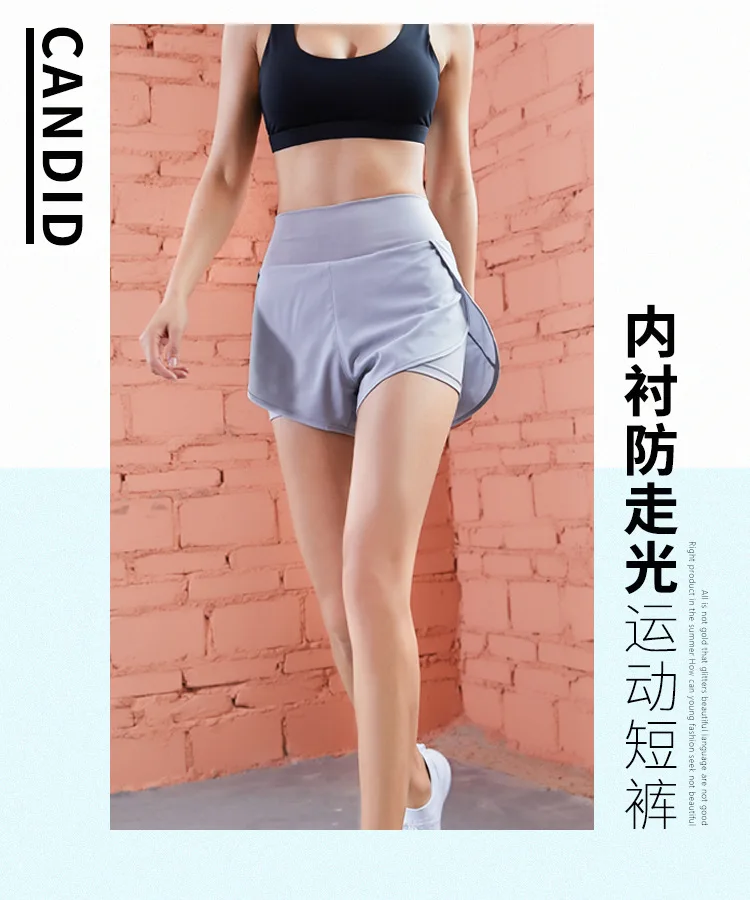 Summer Quick-drying Sports Shorts Women's Light and Breathable with Lining Anti-light Running Fitness Yoga Training Hot Shorts