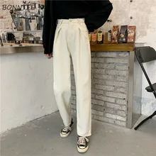 Женские джинсы, полная длина, деним, высокая талия, корейский стиль, женские брюки, прямые, повседневные, одноцветные, подходят ко всему, уличная одежда, свободные